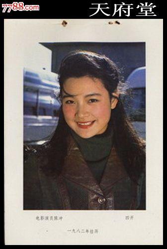 哪里能办理爱德华王子岛省身份证